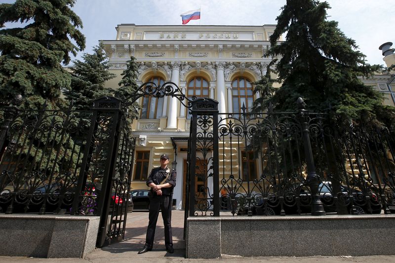BC da Rússia mantém juros em 7,5% e destaca expectativas de inflação alta Por Reuters