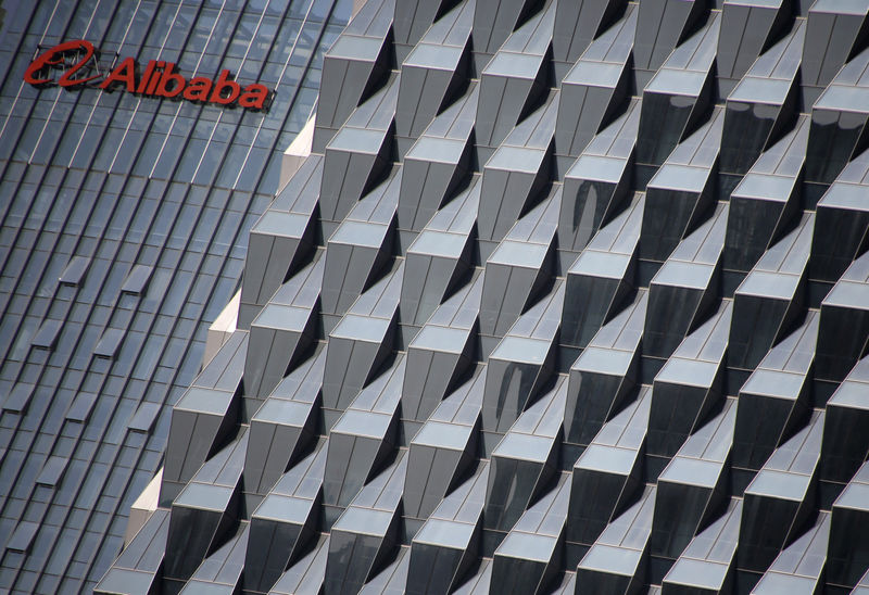 Alibaba sobe após registrar resultados “sólidos” no 4T