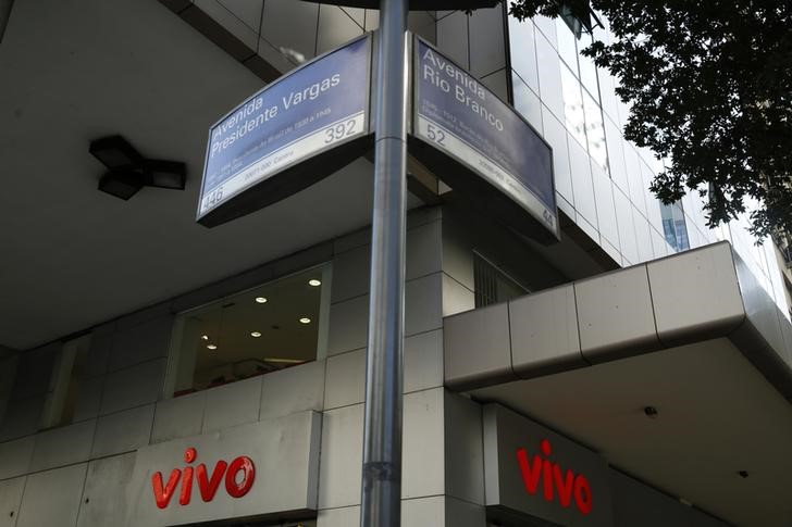 Telefônica Brasil compra marketplace de saúde Vale Saúde Sempre por até R$60 mi
