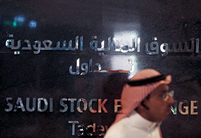 © Reuters Arábia Saudita - Ações fecharam o pregão em queda e o Índice Tadawul All Share recuou 0,83%
